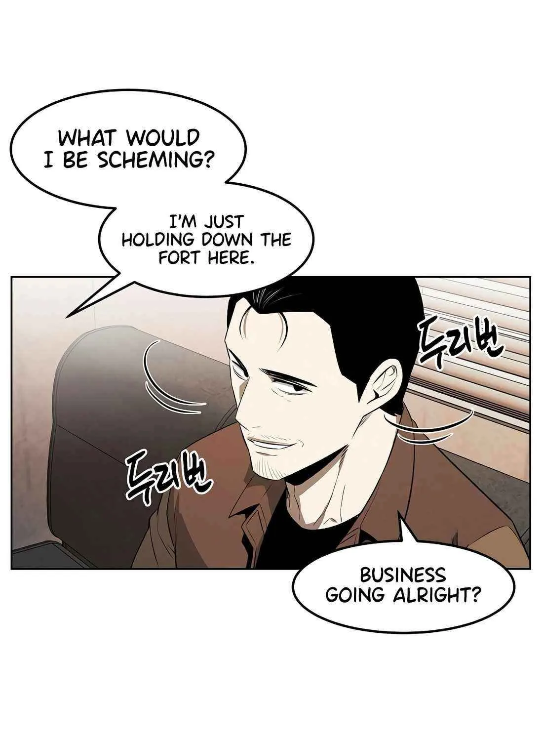 Read The Invincible Man chapter 104 image 69 on Lezhin