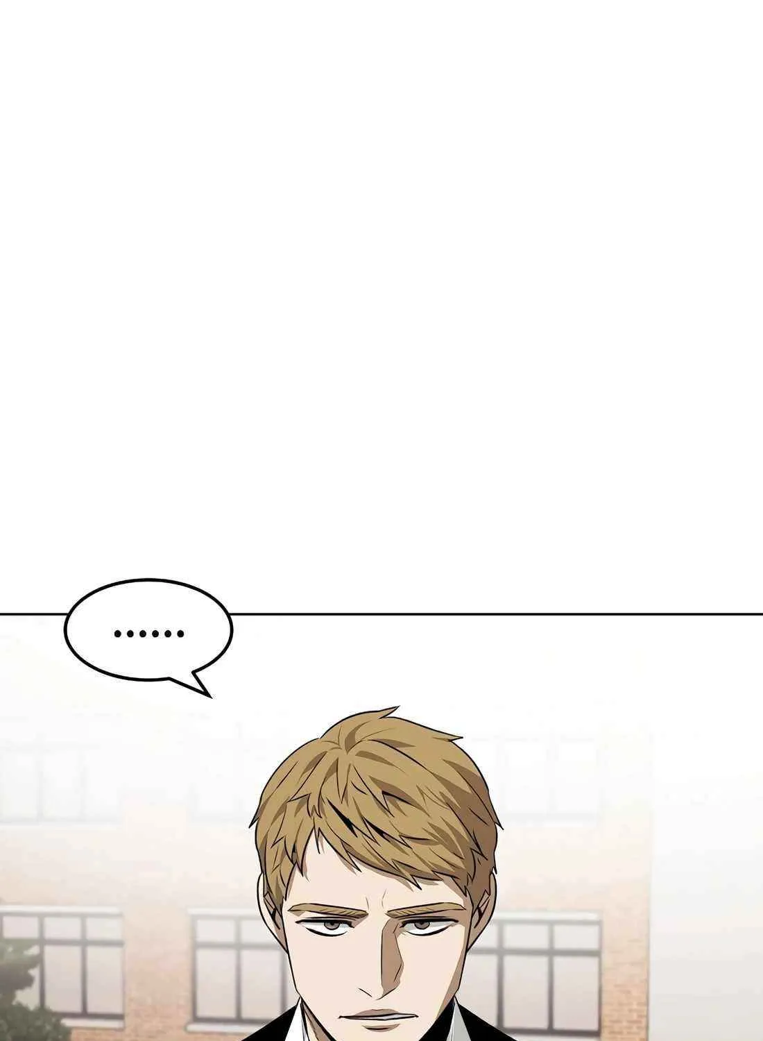 Read The Invincible Man chapter 104 image 7 on Lezhin
