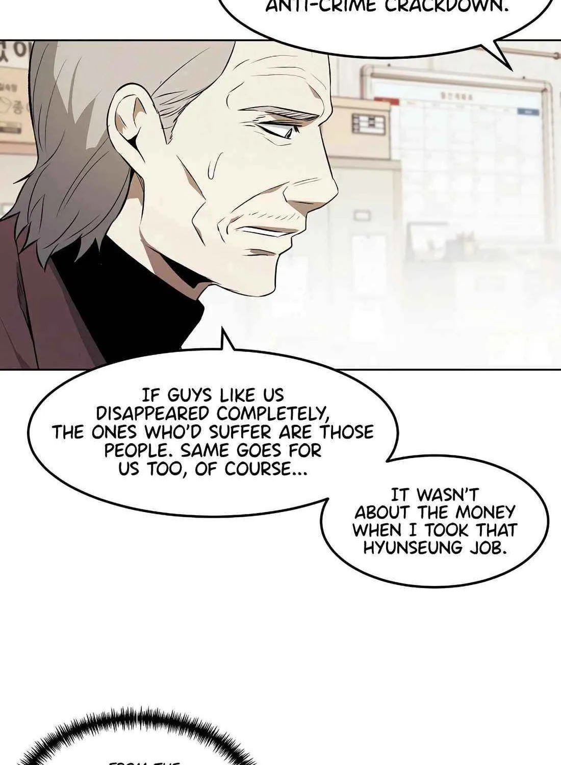 Read The Invincible Man chapter 104 image 81 on Lezhin