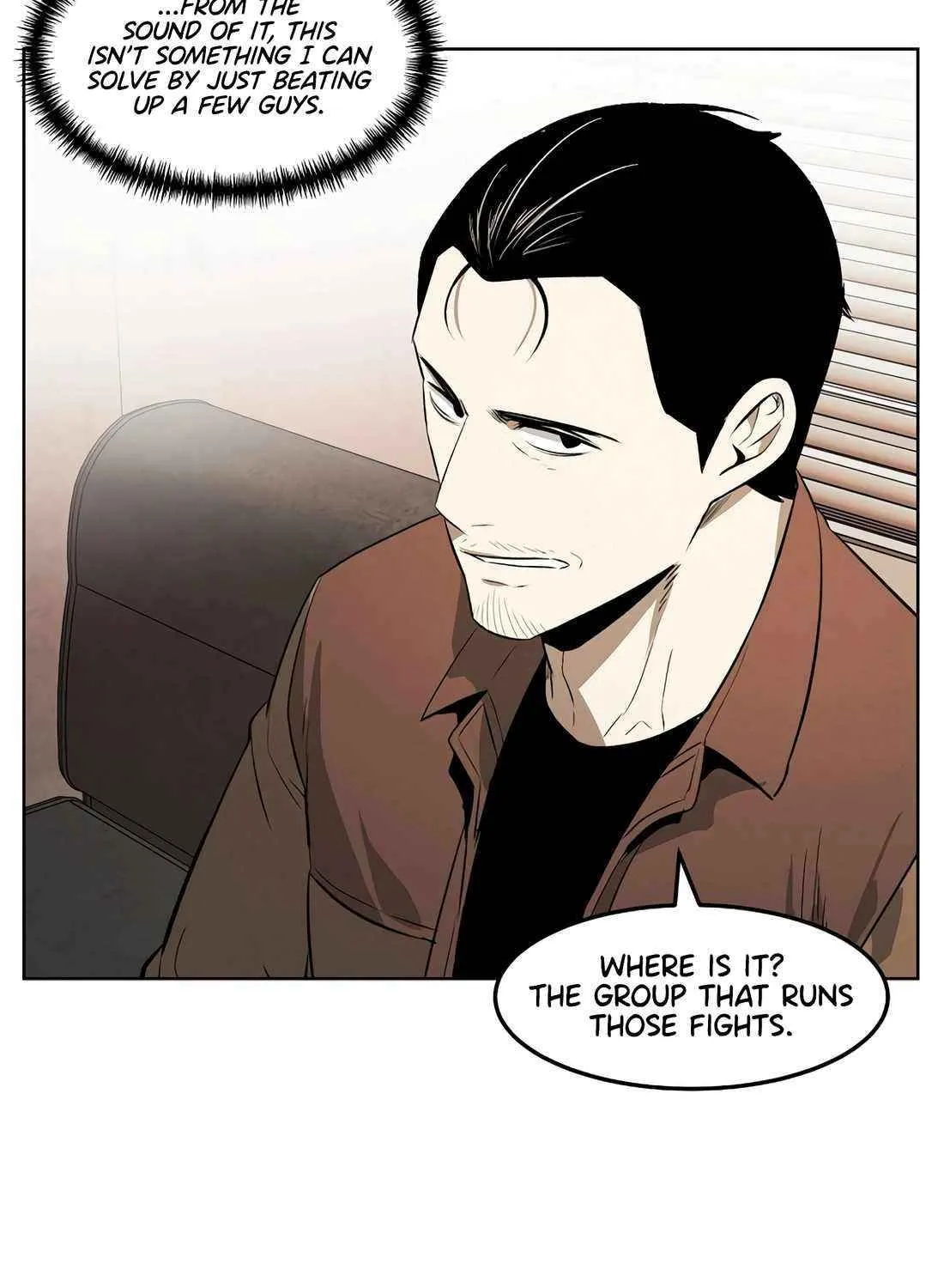 Read The Invincible Man chapter 104 image 82 on Lezhin