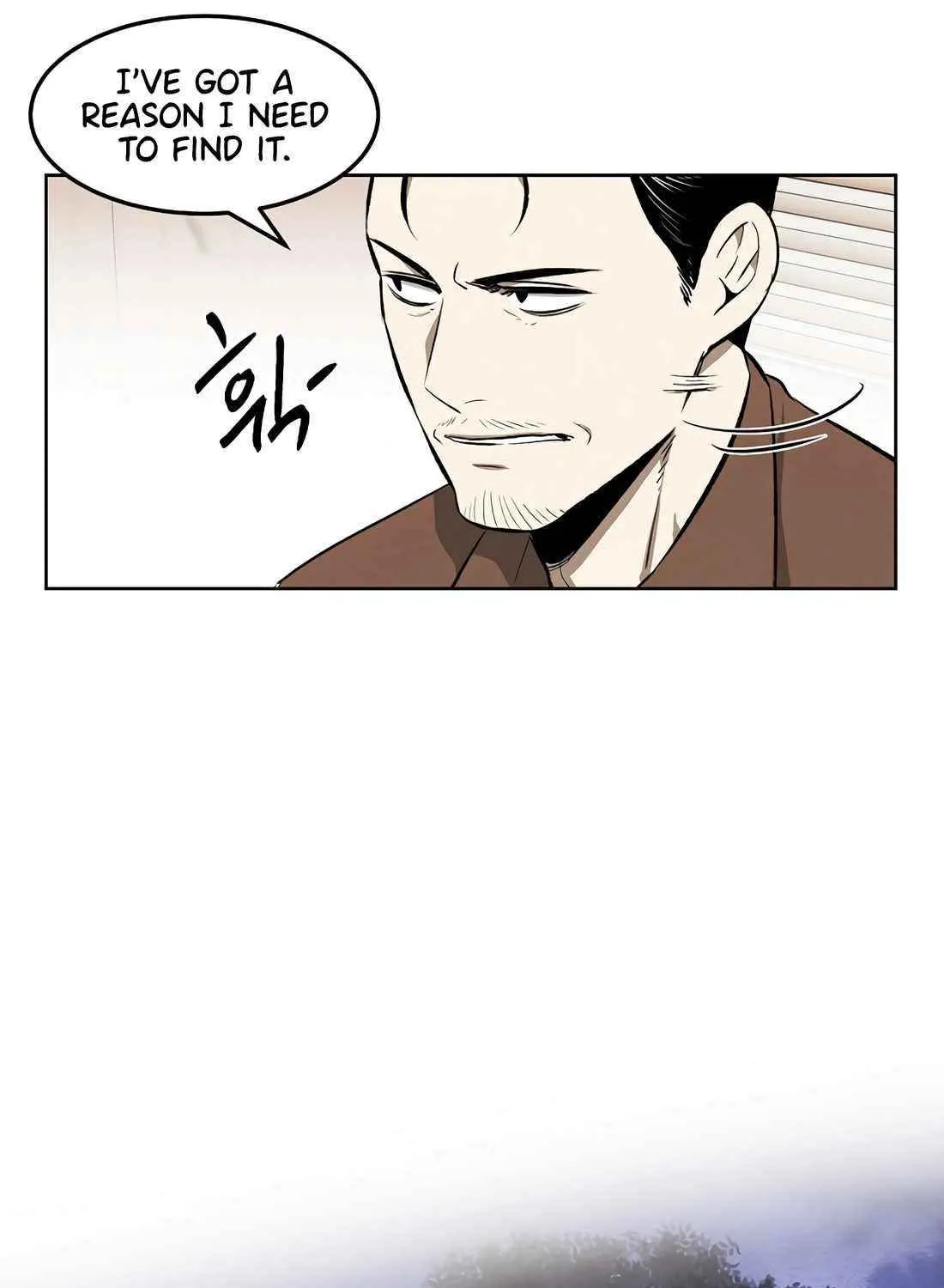Read The Invincible Man chapter 104 image 84 on Lezhin