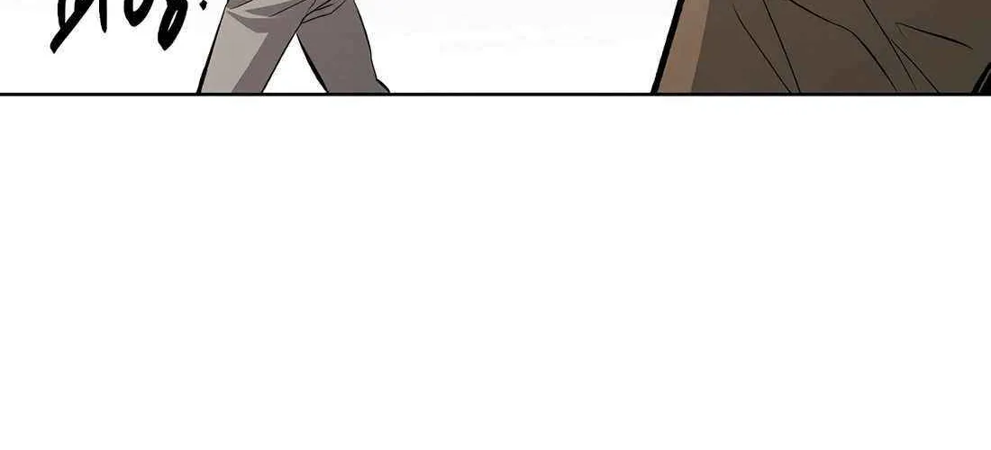 Read The Invincible Man chapter 105 image 10 on Lezhin