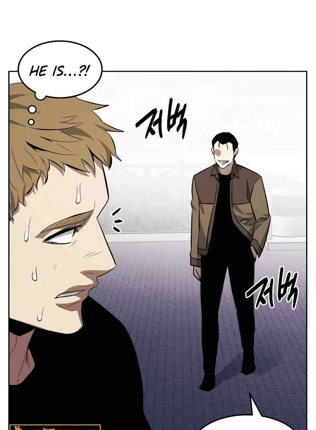 Read The Invincible Man chapter 105 image 12 on Lezhin