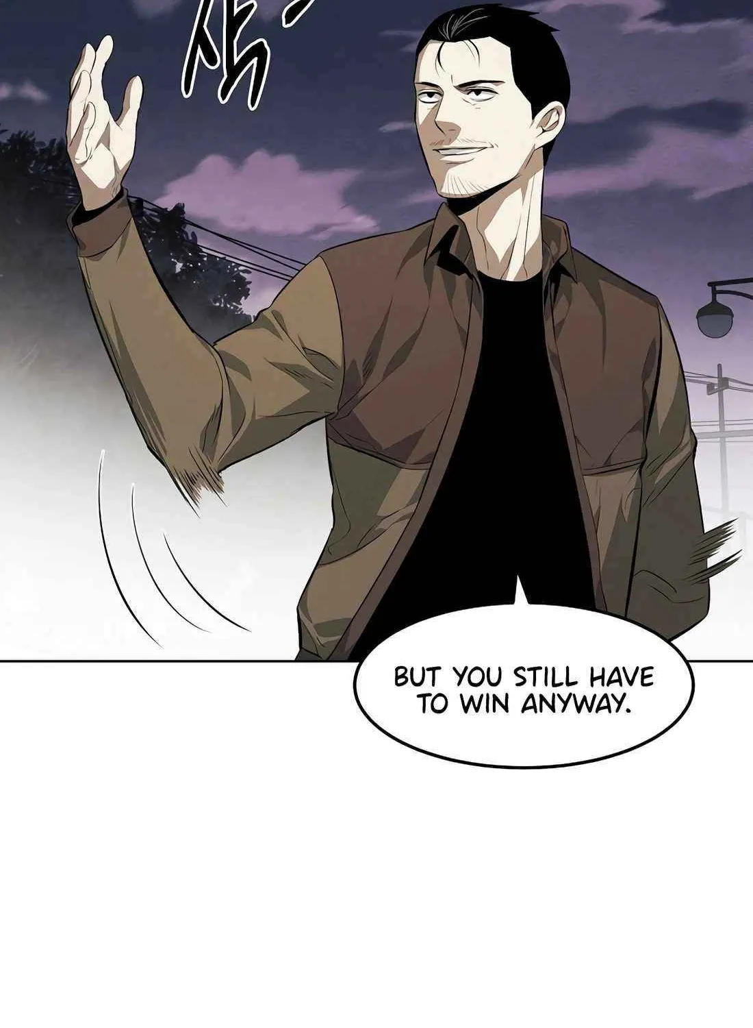 Read The Invincible Man chapter 105 image 27 on Lezhin