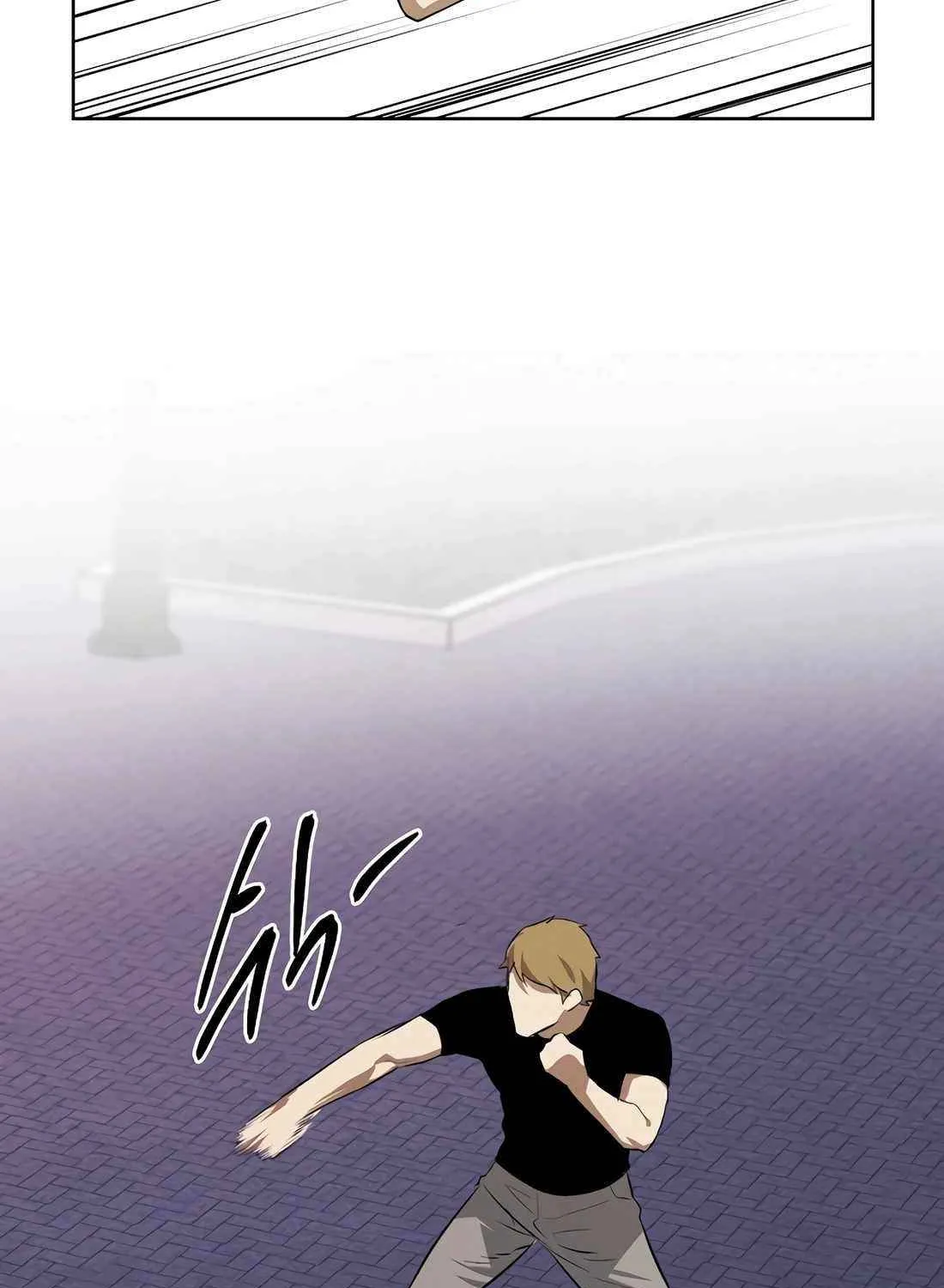 Read The Invincible Man chapter 105 image 3 on Lezhin