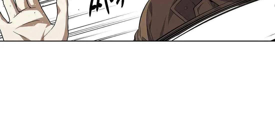 Read The Invincible Man chapter 105 image 38 on Lezhin