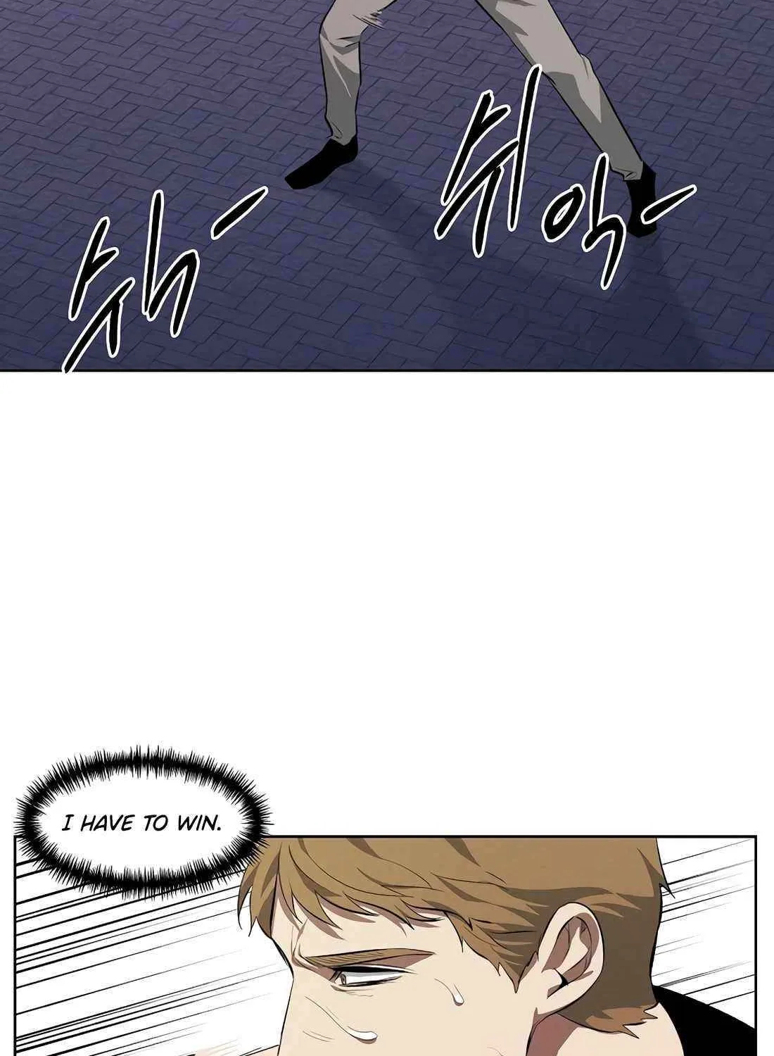Read The Invincible Man chapter 105 image 4 on Lezhin