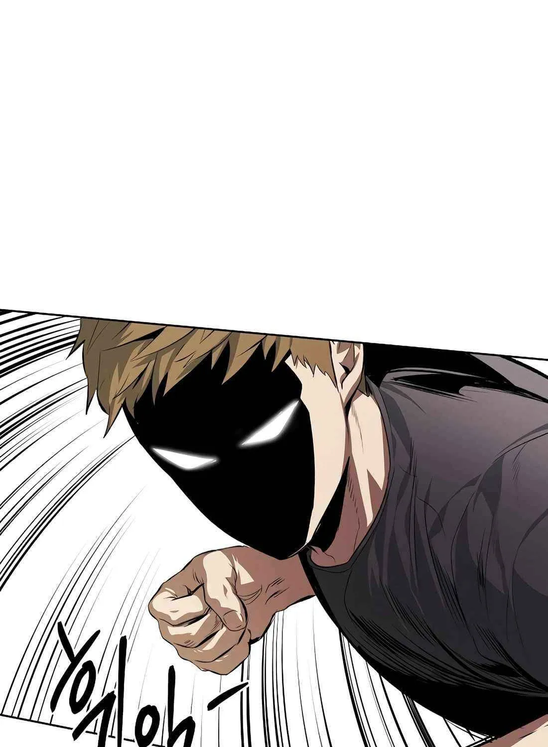 Read The Invincible Man chapter 105 image 40 on Lezhin