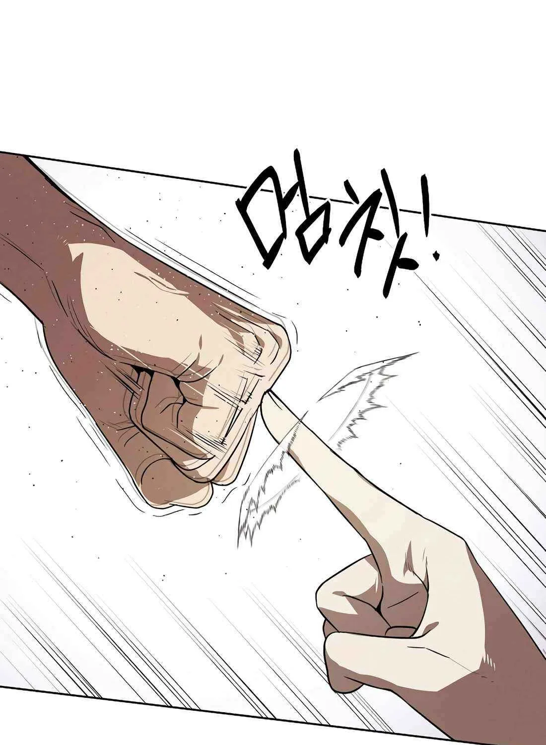 Read The Invincible Man chapter 105 image 44 on Lezhin