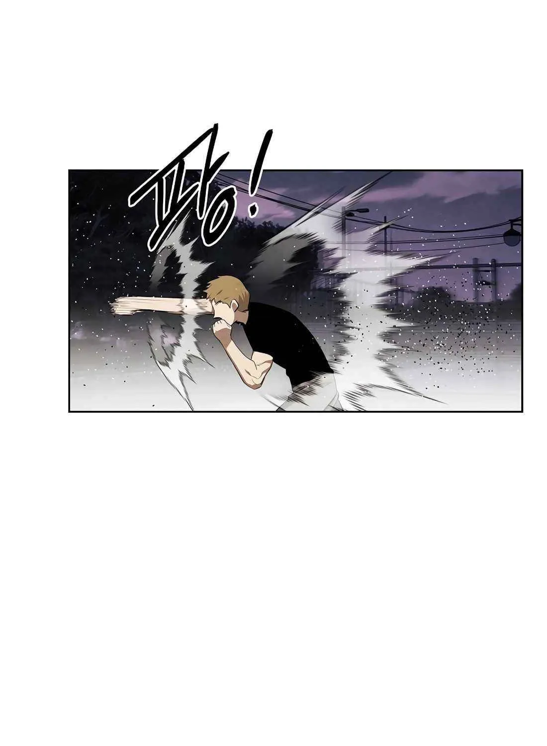 Read The Invincible Man chapter 105 image 6 on Lezhin