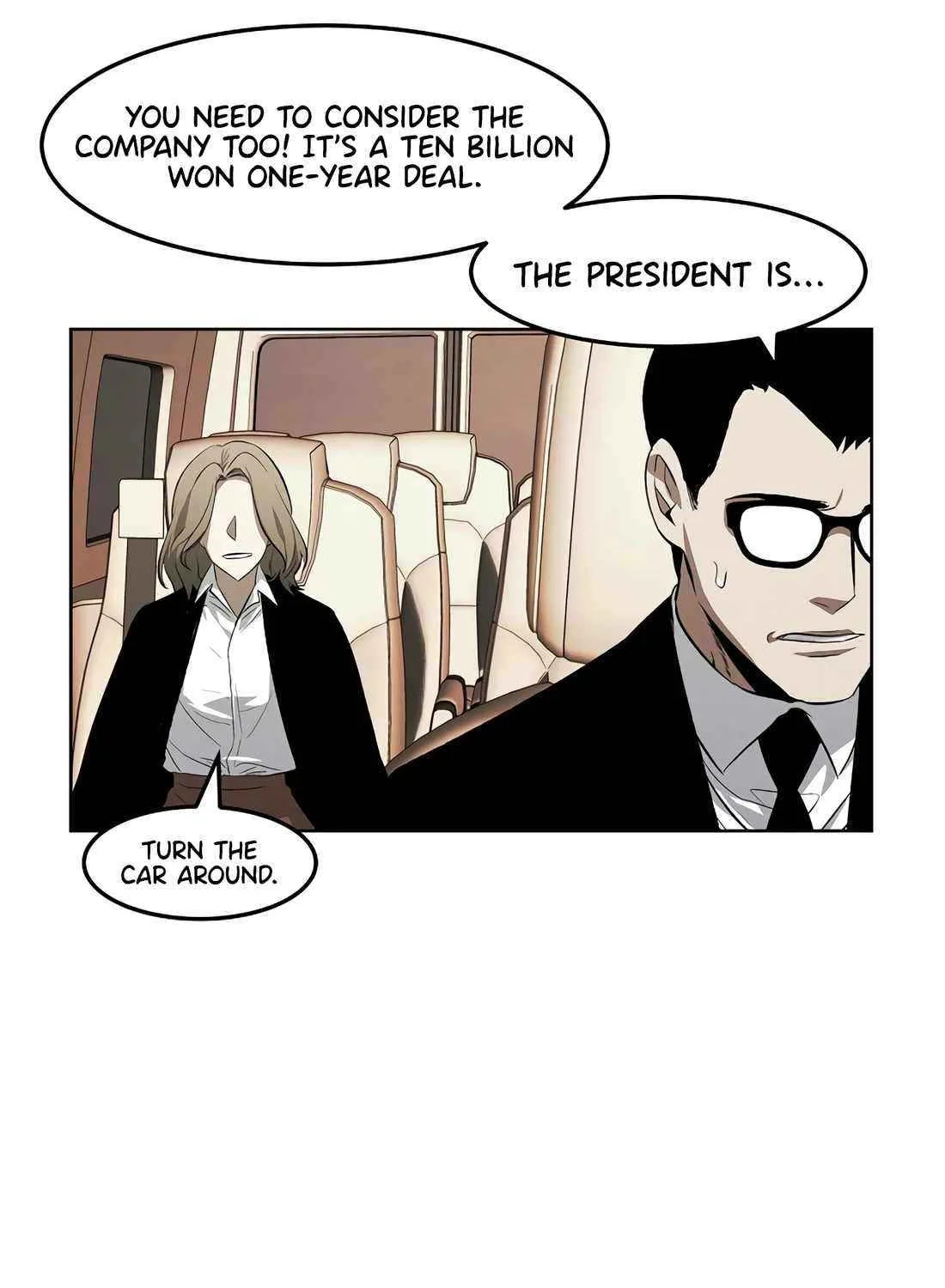 Read The Invincible Man chapter 105 image 60 on Lezhin