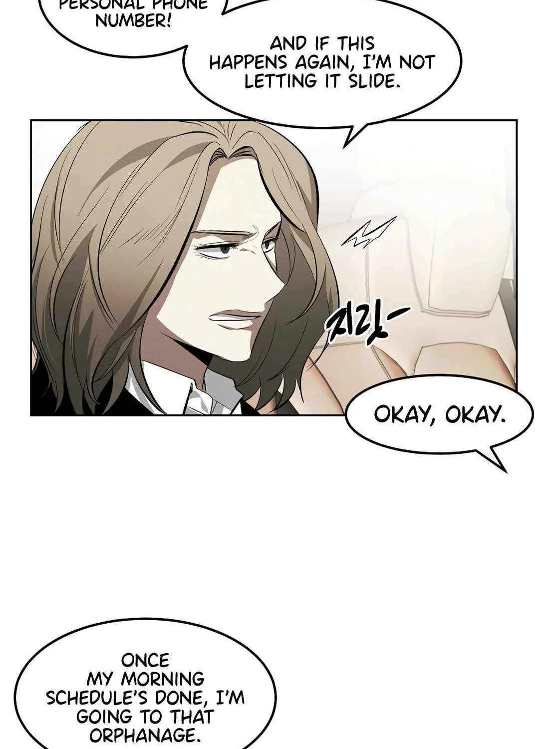 Read The Invincible Man chapter 105 image 62 on Lezhin
