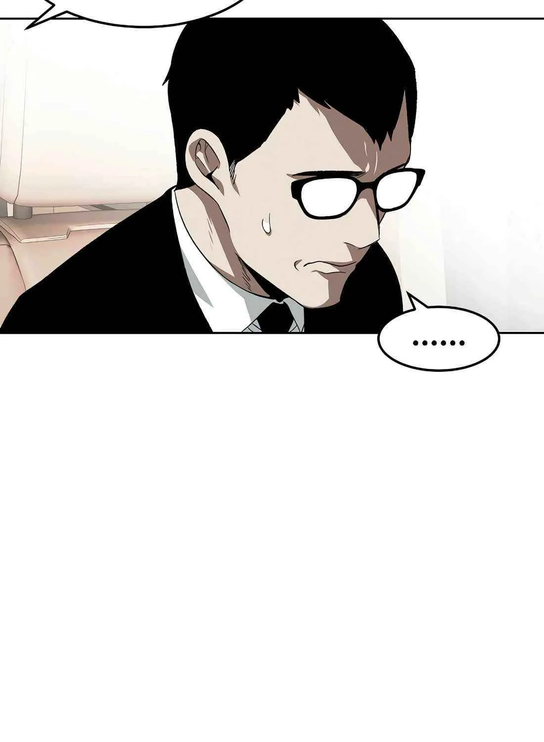 Read The Invincible Man chapter 105 image 63 on Lezhin