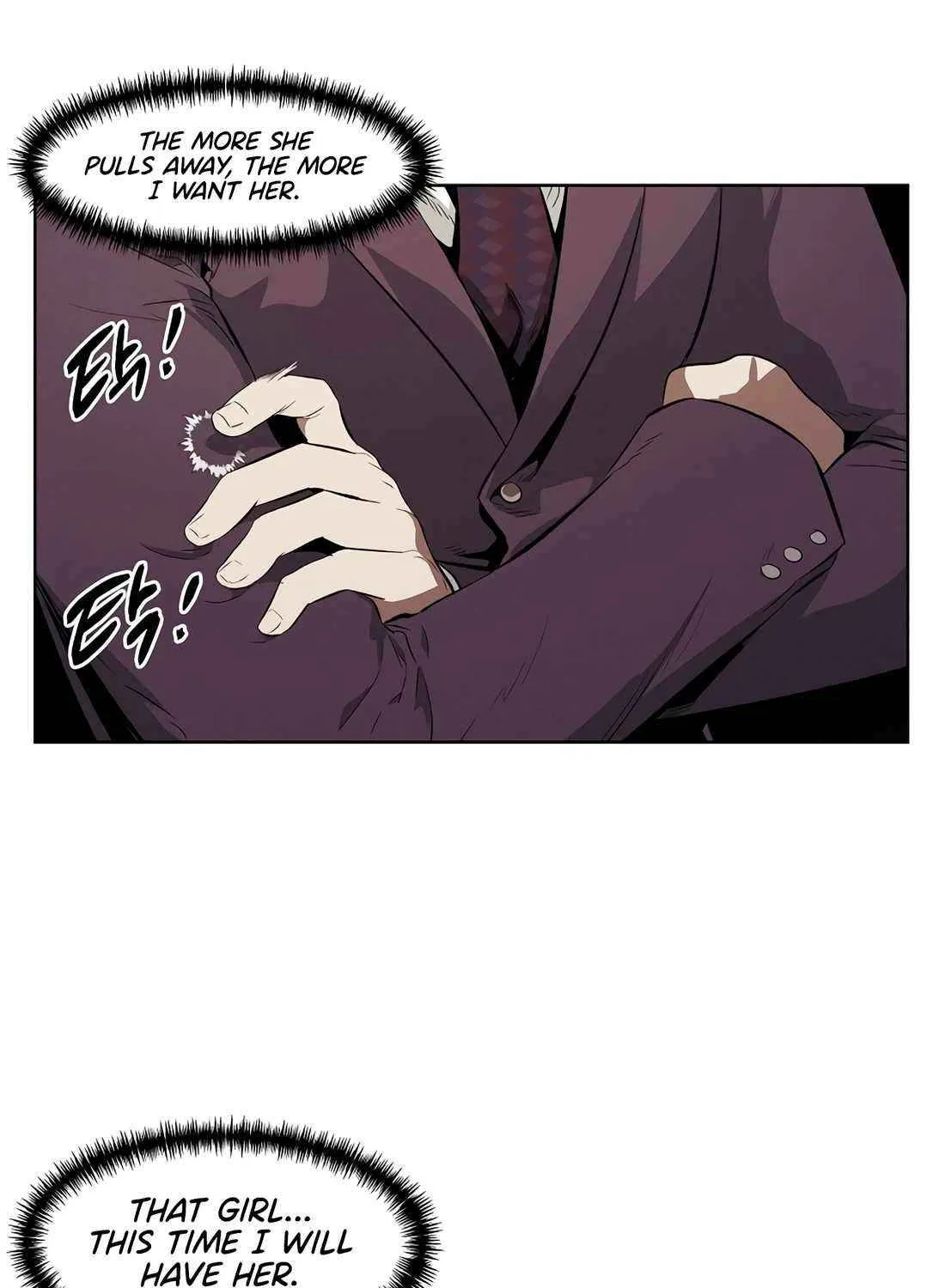 Read The Invincible Man chapter 105 image 72 on Lezhin