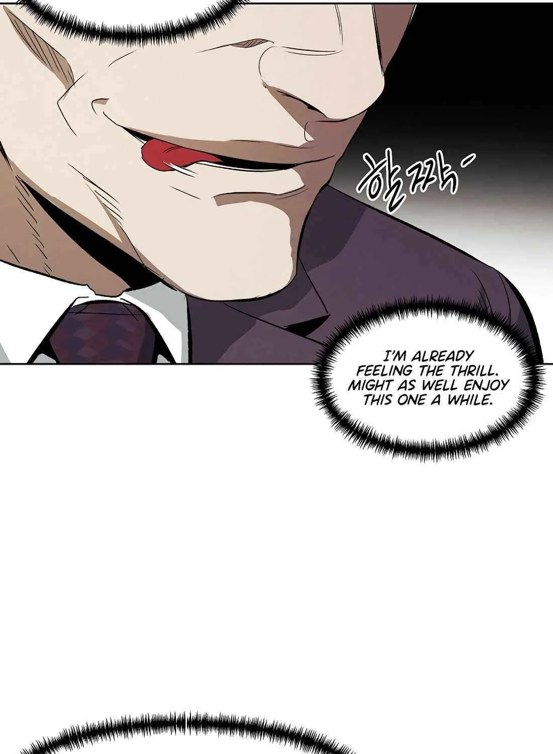 Read The Invincible Man chapter 105 image 73 on Lezhin