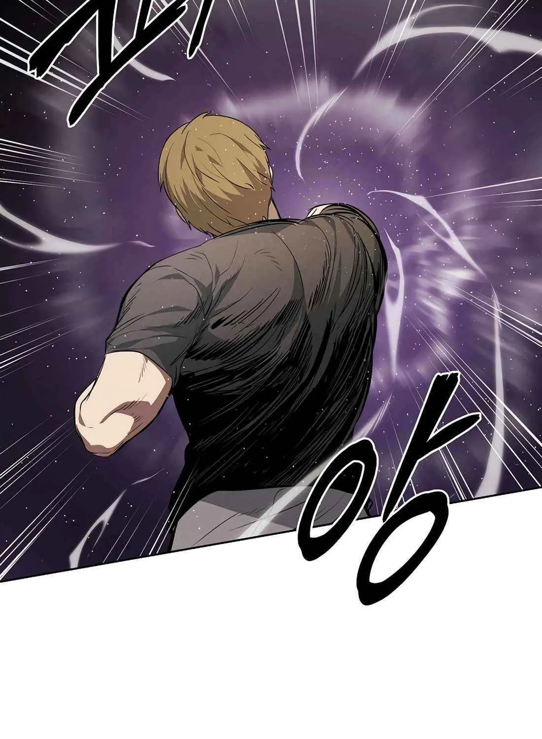 Read The Invincible Man chapter 105 image 8 on Lezhin