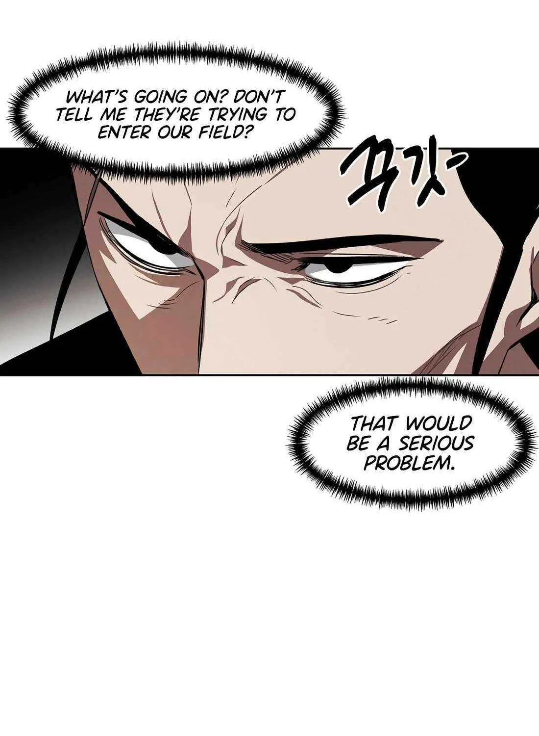 Read The Invincible Man chapter 106 image 15 on Lezhin
