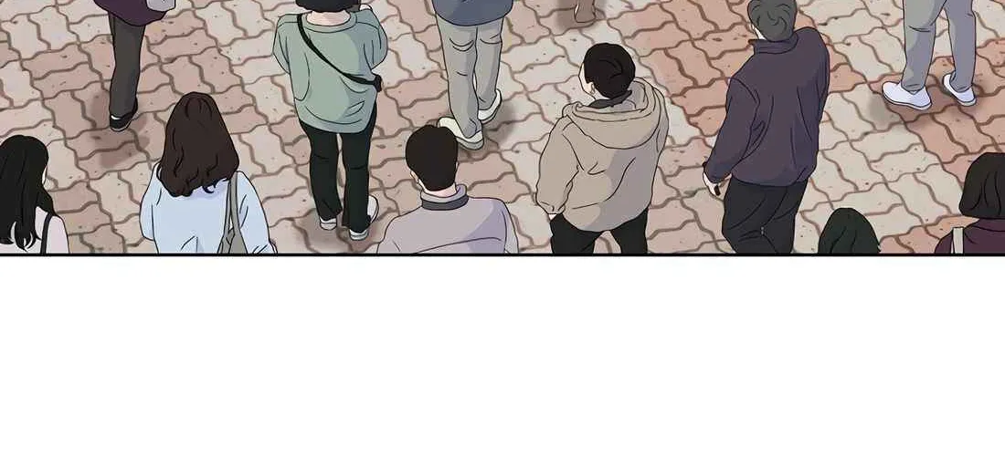 Read The Invincible Man chapter 106 image 19 on Lezhin