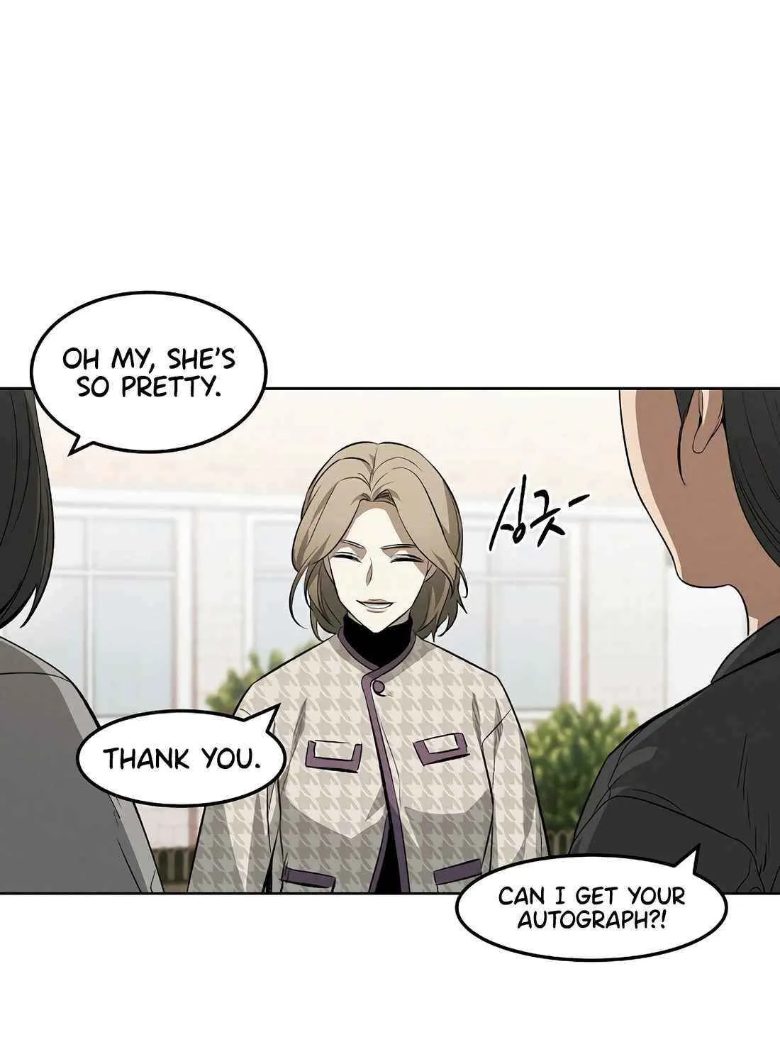 Read The Invincible Man chapter 106 image 20 on Lezhin