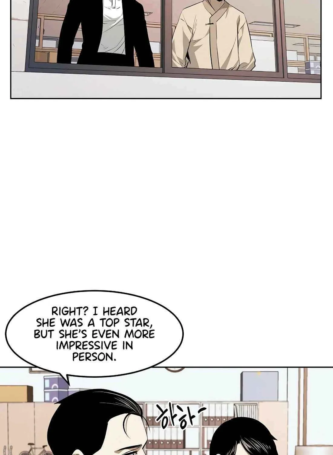 Read The Invincible Man chapter 106 image 23 on Lezhin