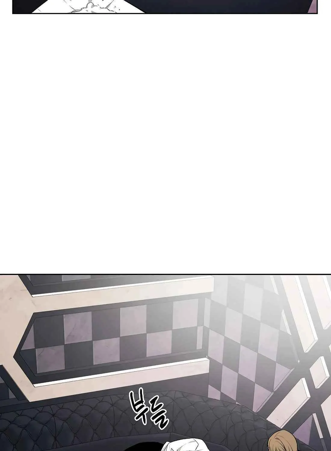Read The Invincible Man chapter 106 image 4 on Lezhin