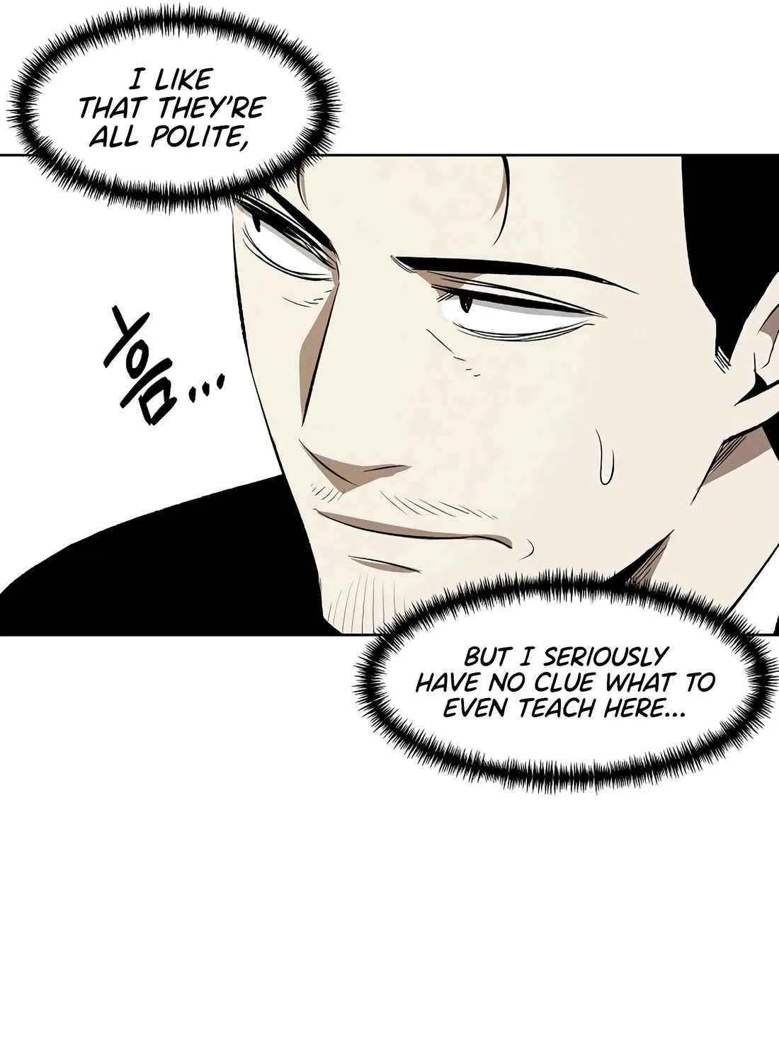 Read The Invincible Man chapter 106 image 58 on Lezhin