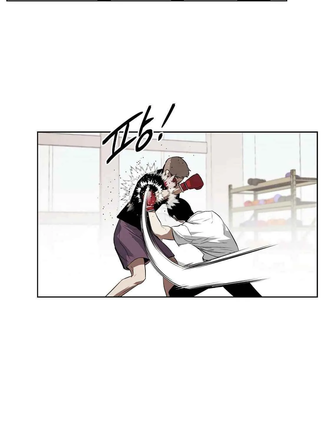 Read The Invincible Man chapter 106 image 62 on Lezhin