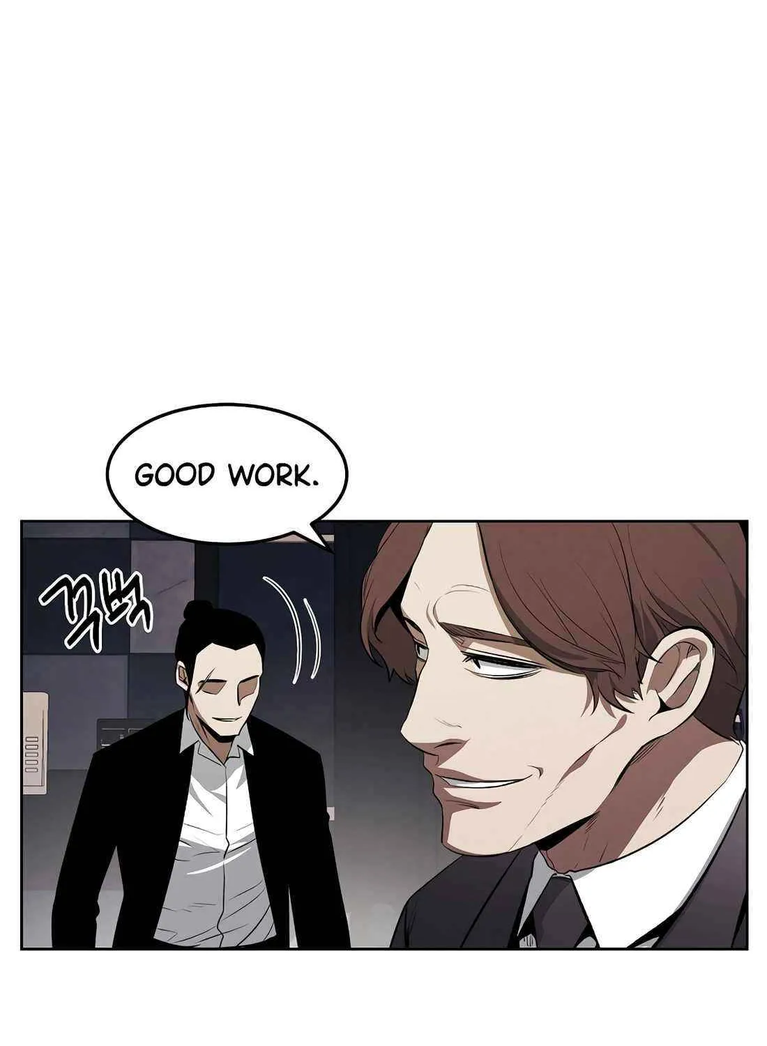 Read The Invincible Man chapter 106 image 7 on Lezhin