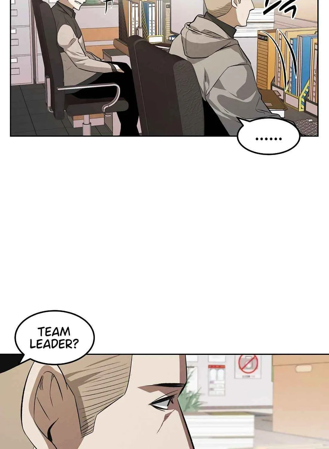 Read The Invincible Man chapter 108 image 18 on Lezhin