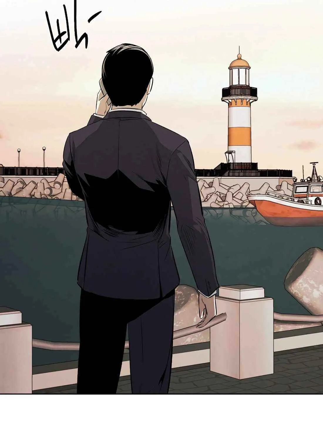 Read The Invincible Man chapter 108 image 23 on Lezhin