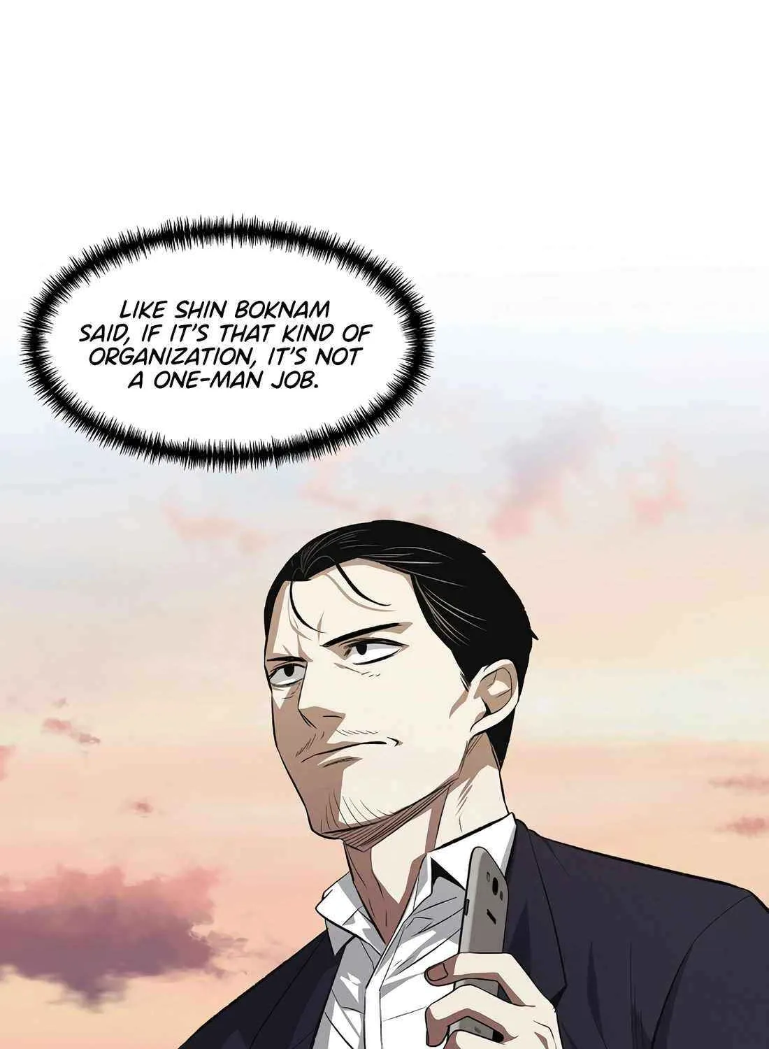 Read The Invincible Man chapter 108 image 24 on Lezhin