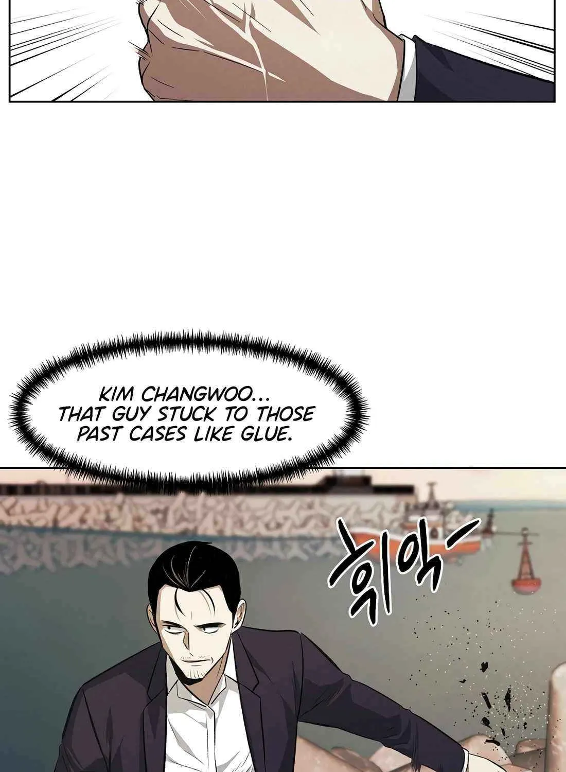Read The Invincible Man chapter 108 image 26 on Lezhin