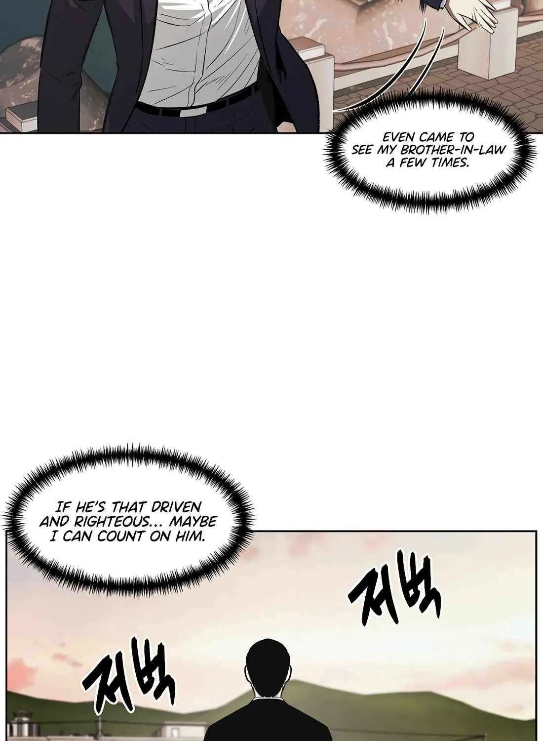 Read The Invincible Man chapter 108 image 27 on Lezhin