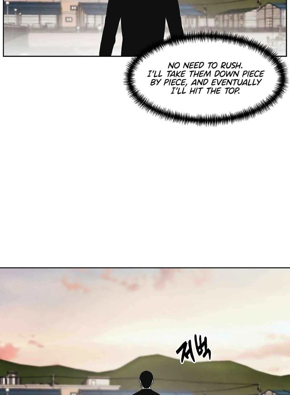 Read The Invincible Man chapter 108 image 28 on Lezhin