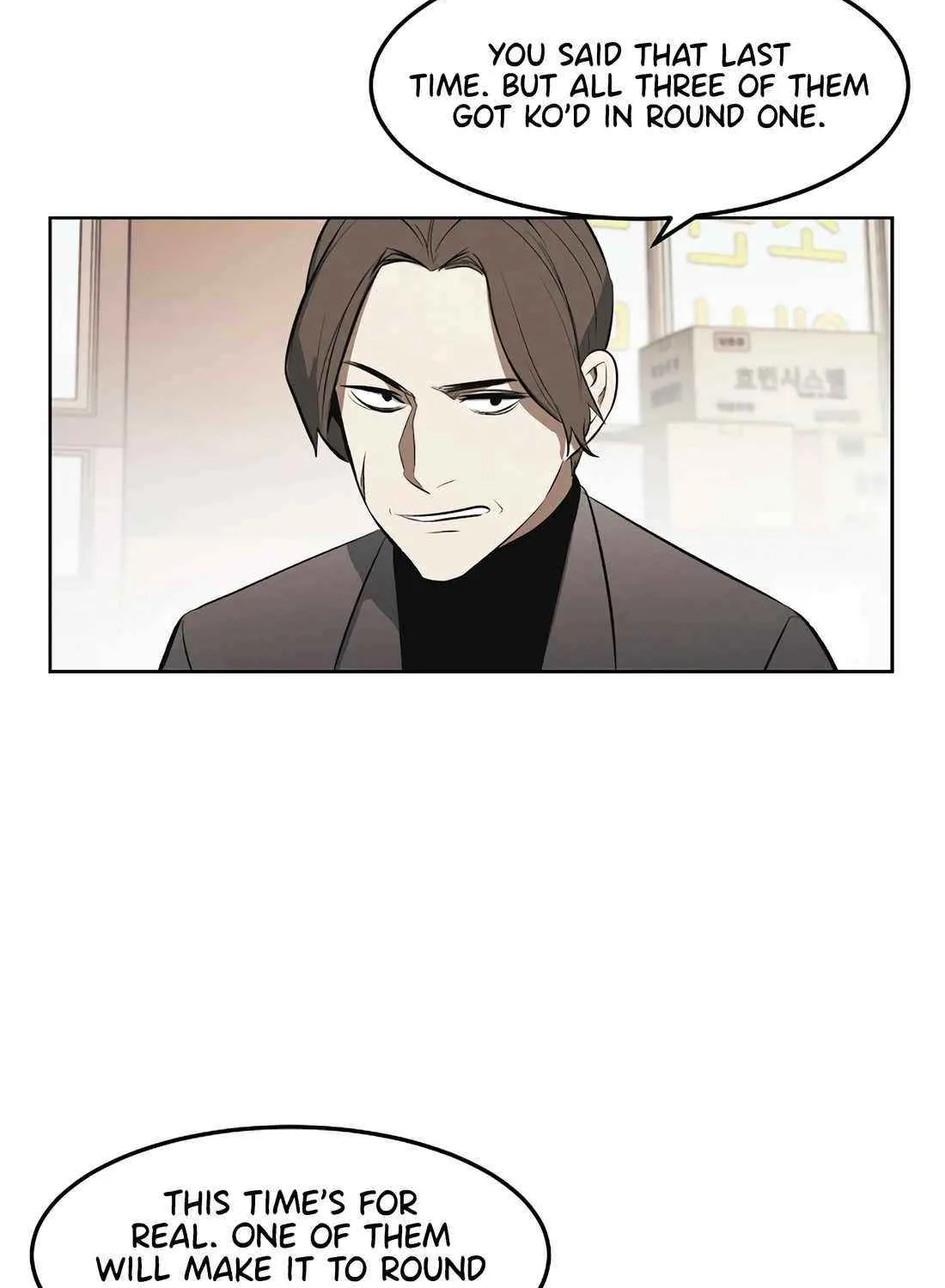Read The Invincible Man chapter 108 image 33 on Lezhin