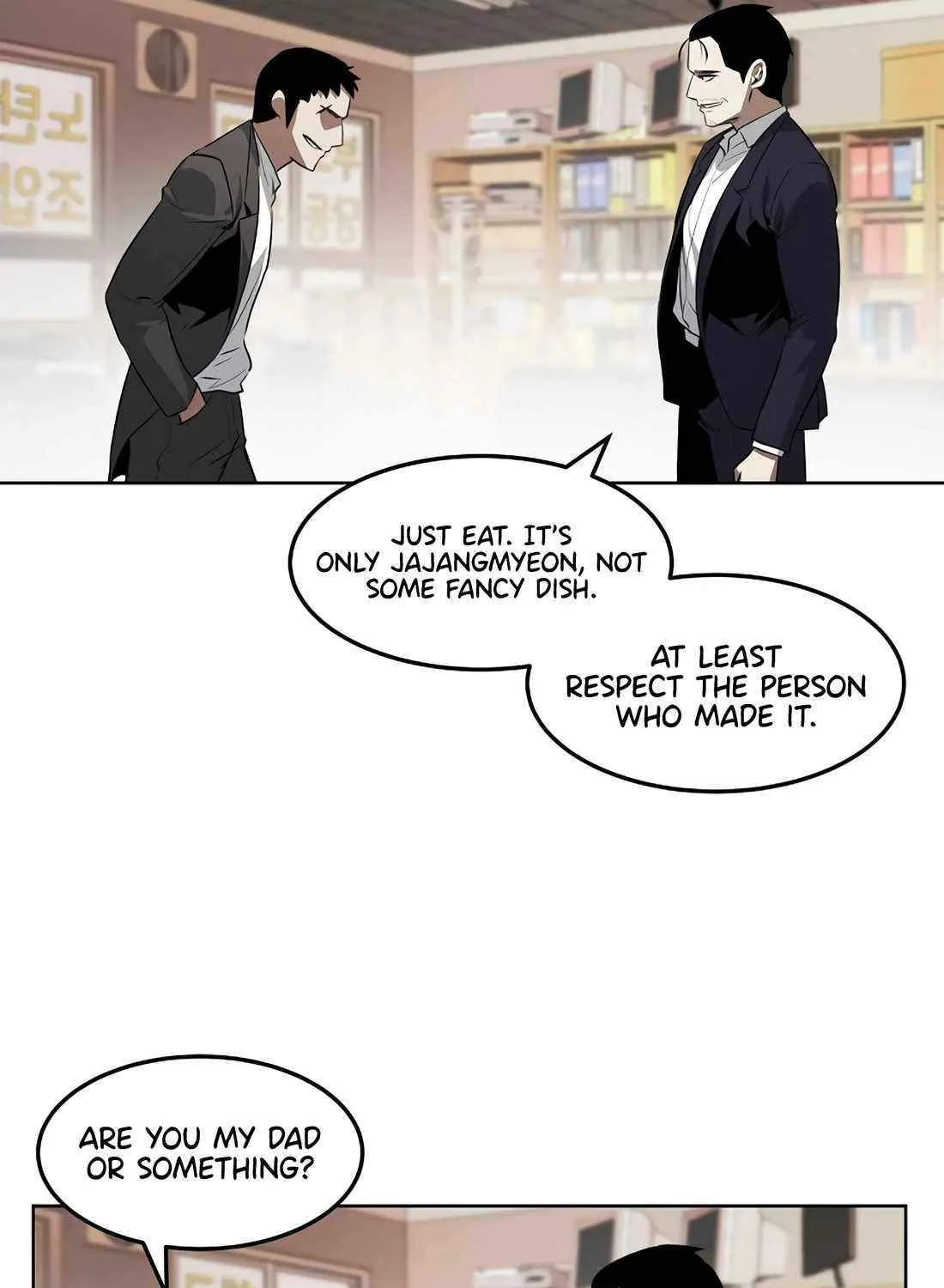 Read The Invincible Man chapter 108 image 48 on Lezhin