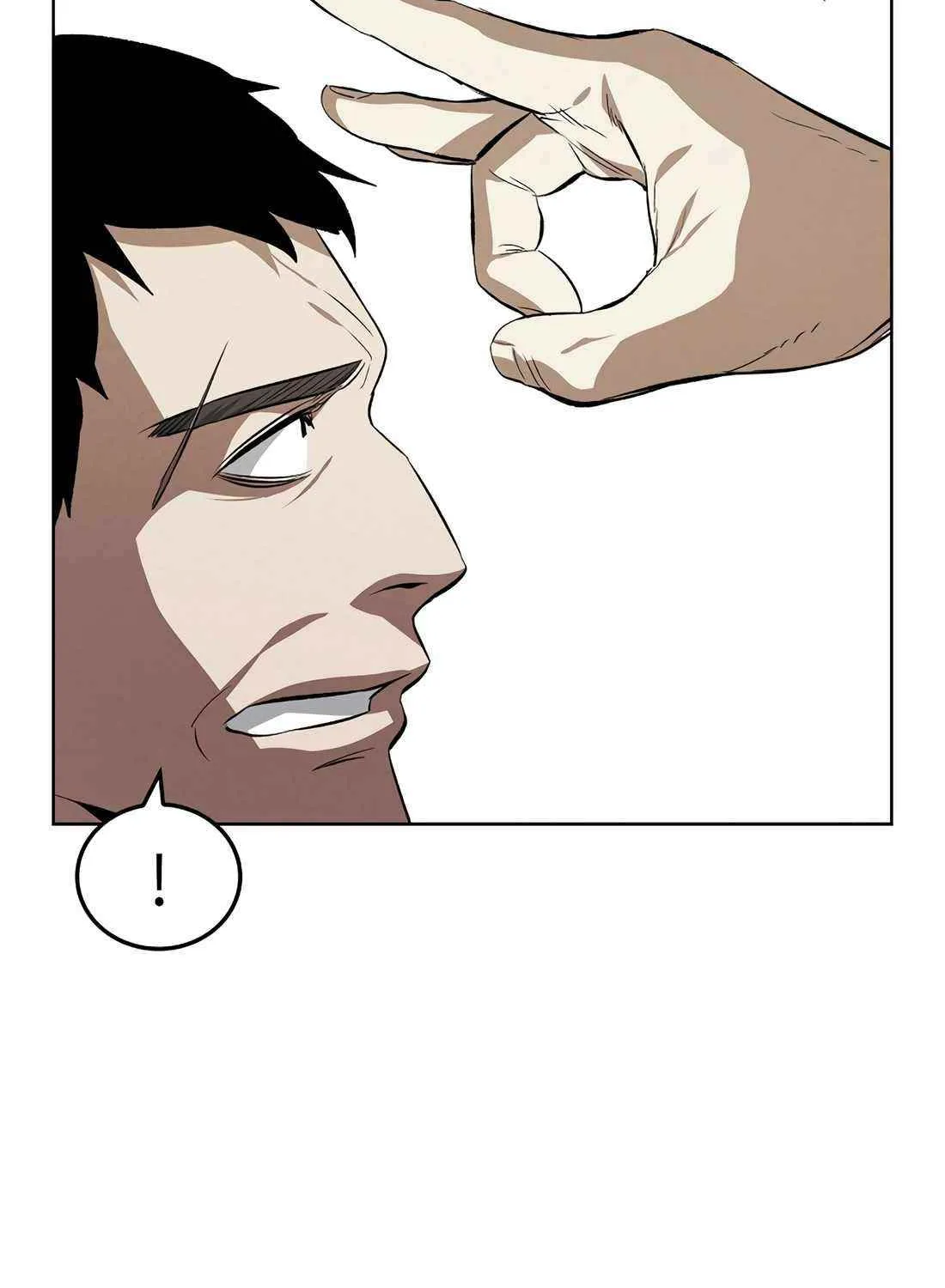 Read The Invincible Man chapter 108 image 50 on Lezhin