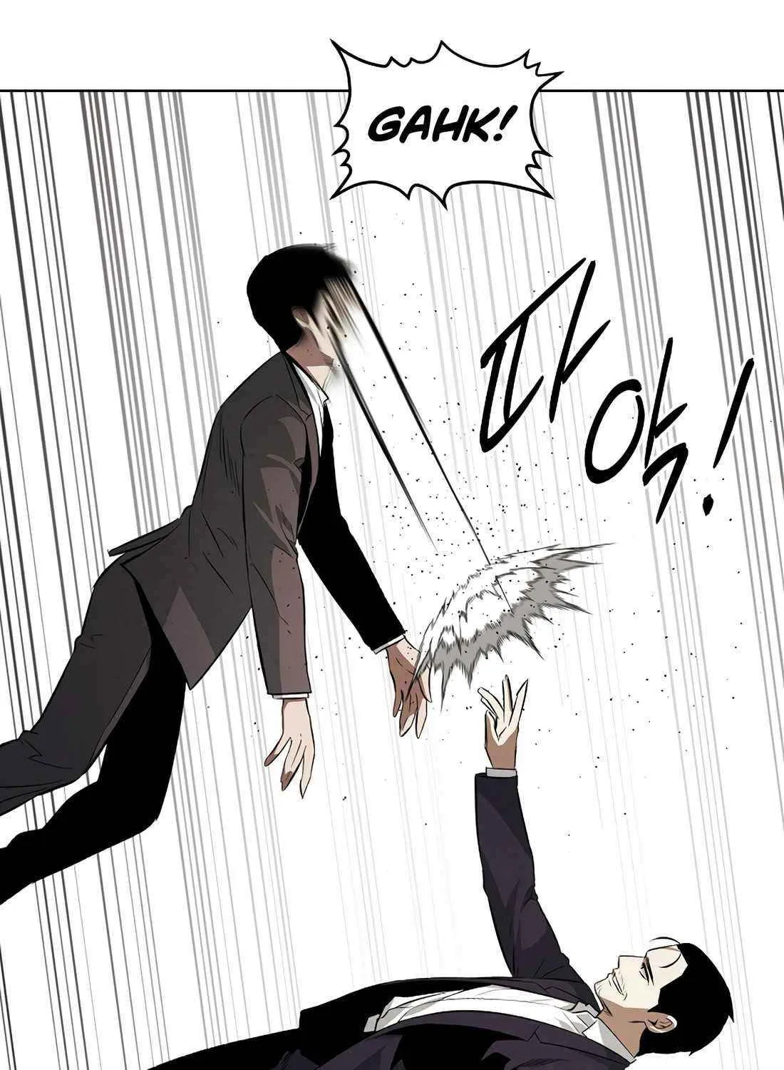 Read The Invincible Man chapter 108 image 51 on Lezhin
