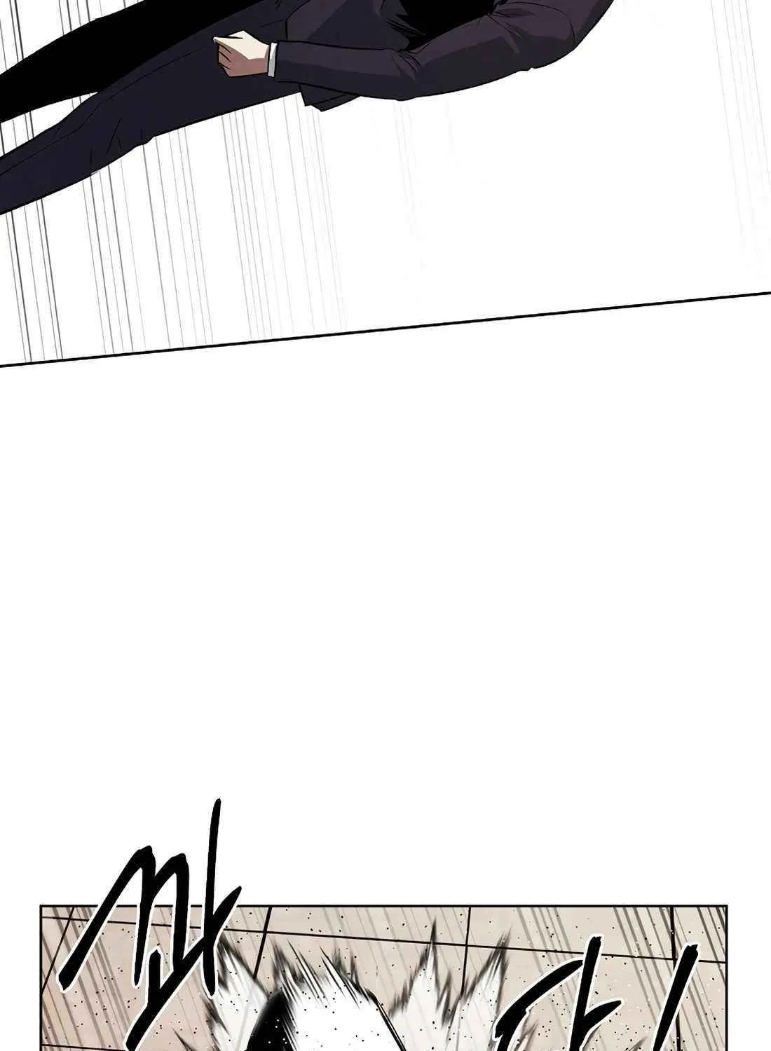 Read The Invincible Man chapter 108 image 52 on Lezhin