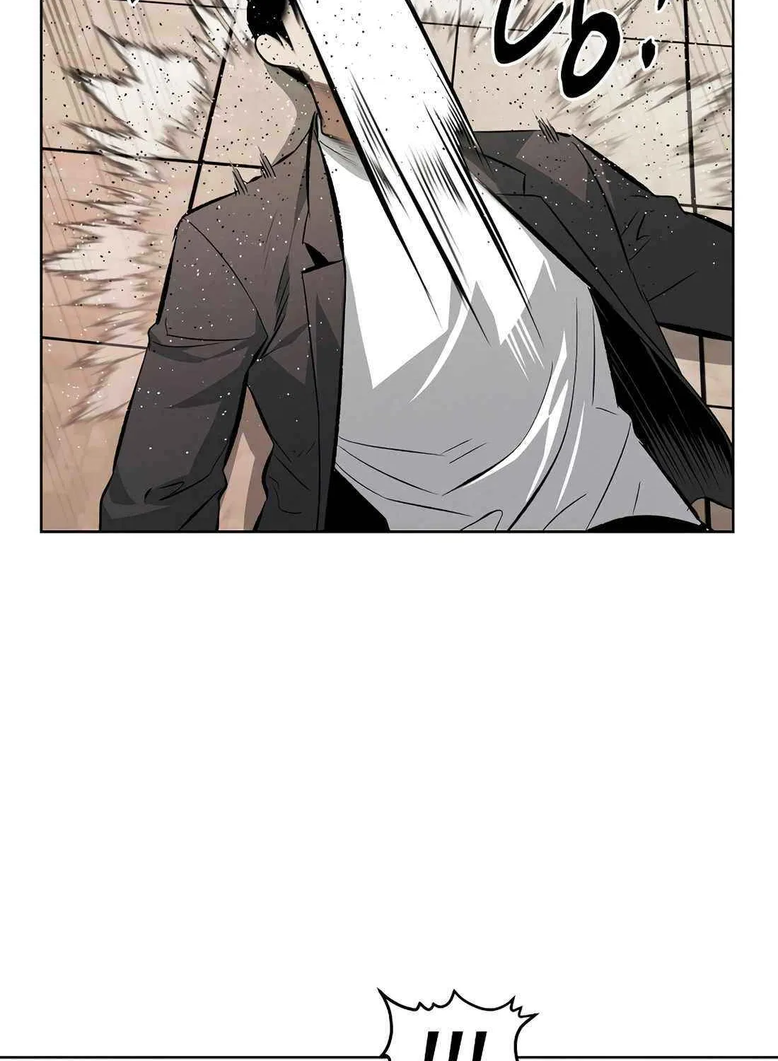 Read The Invincible Man chapter 108 image 53 on Lezhin