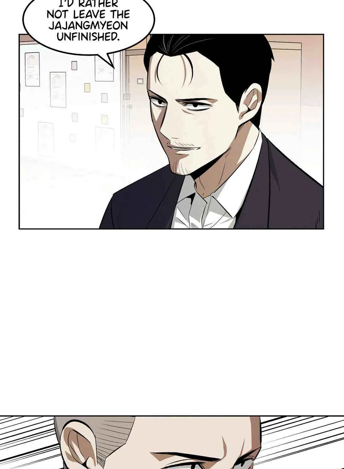 Read The Invincible Man chapter 108 image 60 on Lezhin