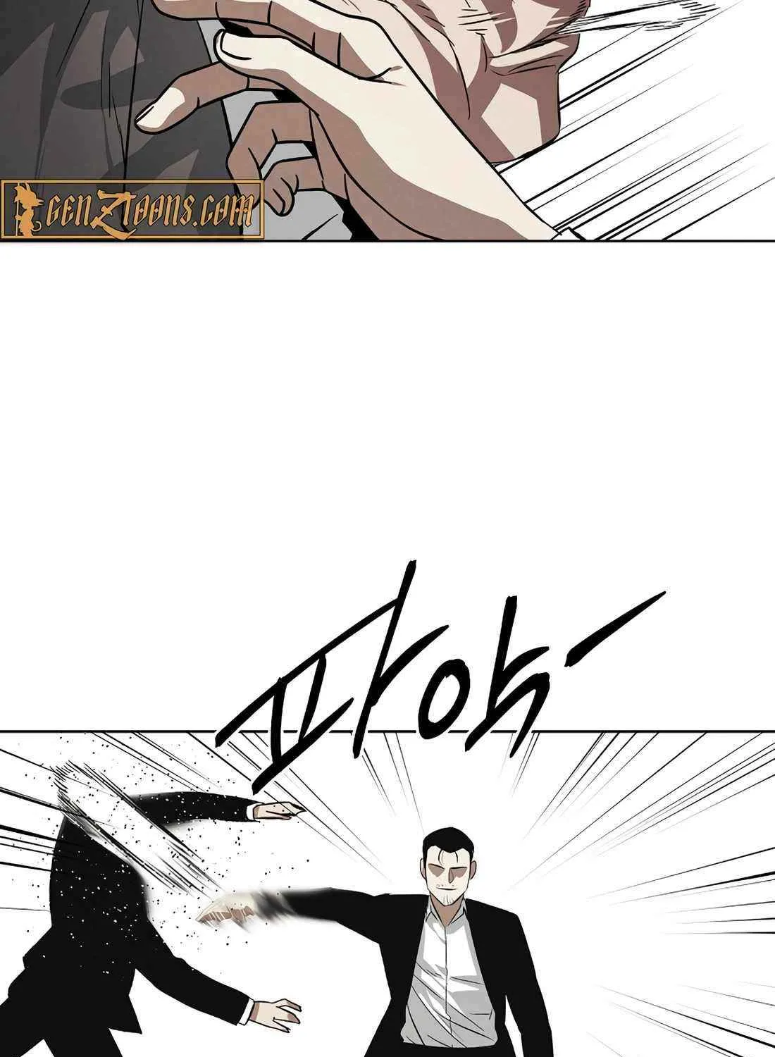 Read The Invincible Man chapter 108 image 62 on Lezhin