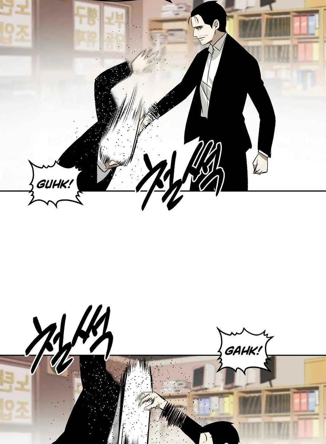 Read The Invincible Man chapter 108 image 65 on Lezhin