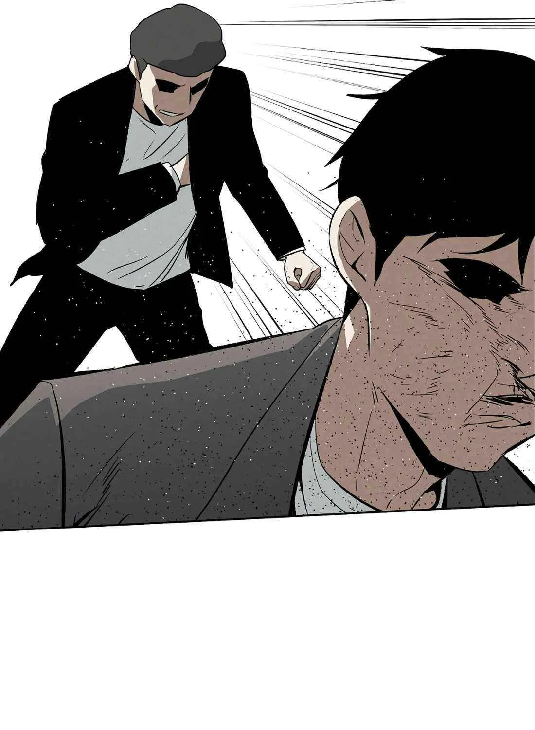Read The Invincible Man chapter 108 image 67 on Lezhin