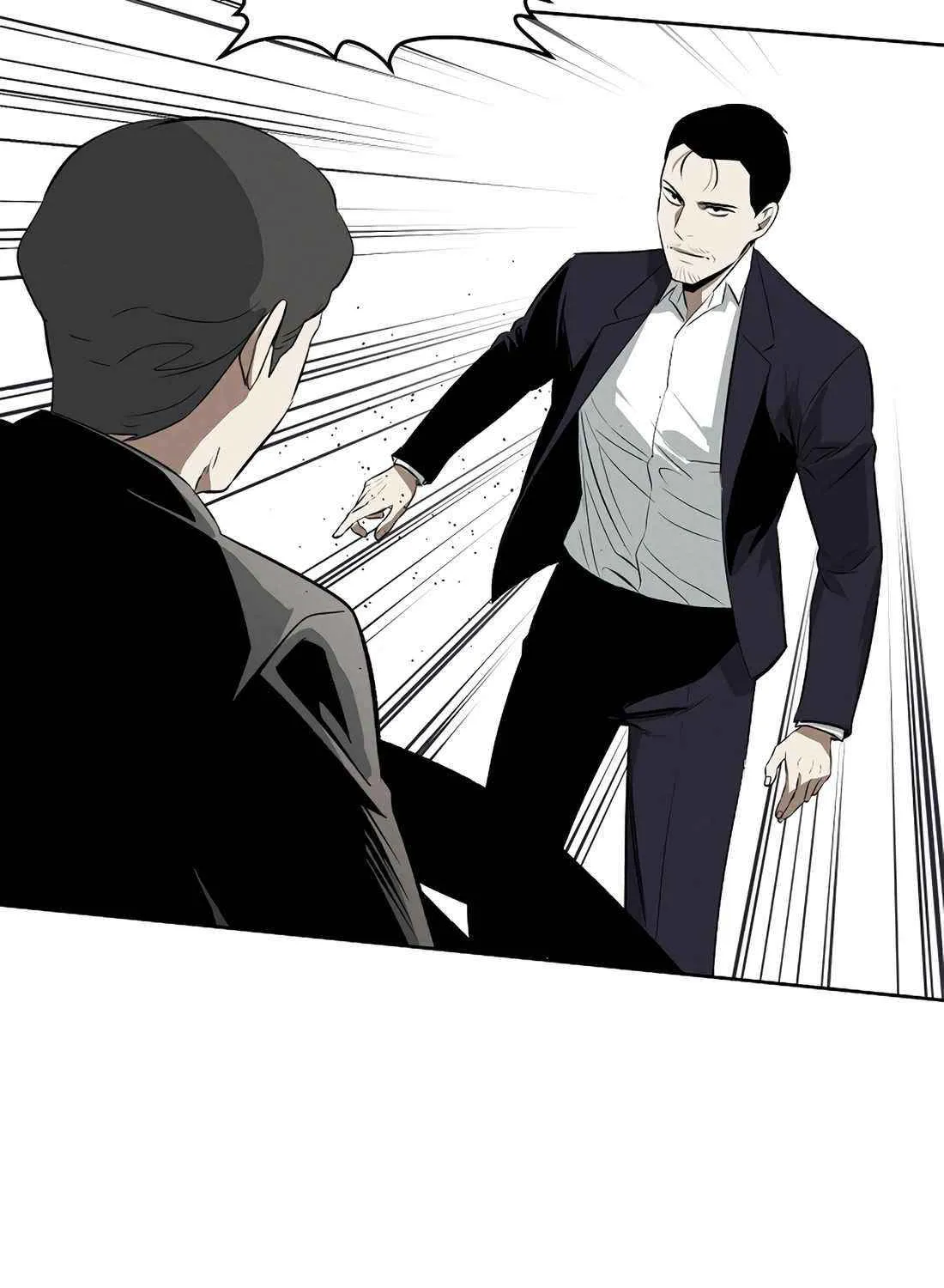 Read The Invincible Man chapter 108 image 69 on Lezhin