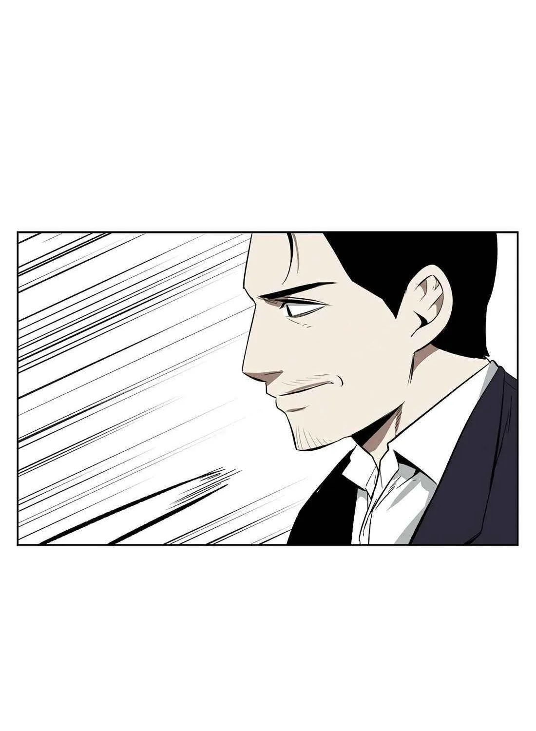 Read The Invincible Man chapter 108 image 70 on Lezhin