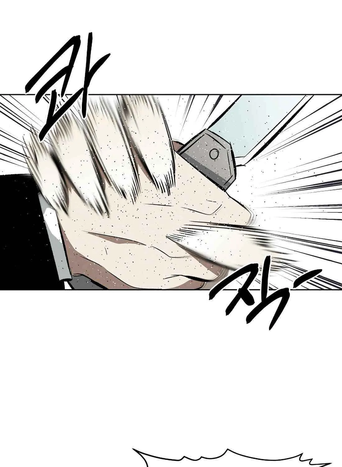 Read The Invincible Man chapter 108 image 71 on Lezhin