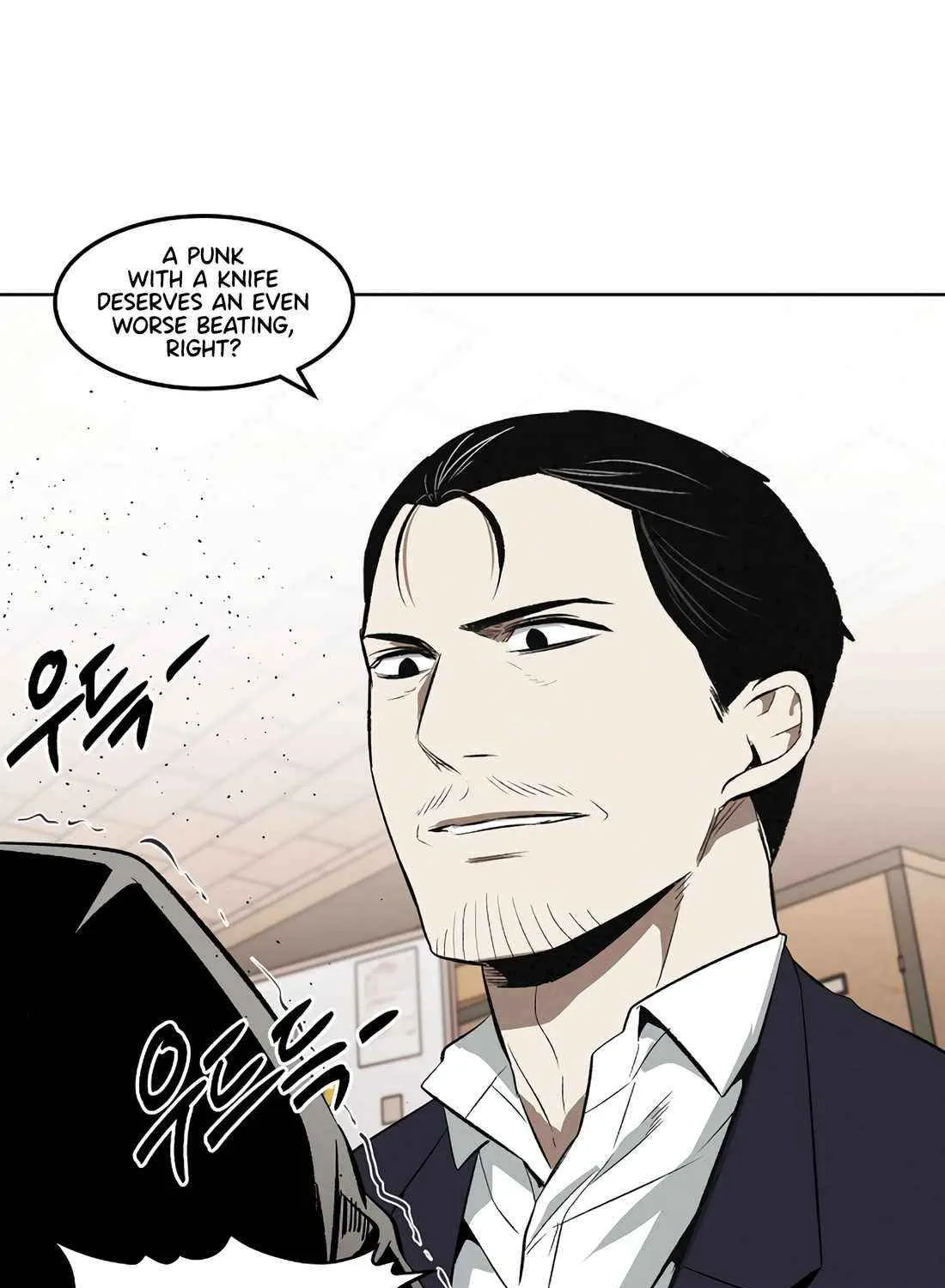 Read The Invincible Man chapter 108 image 73 on Lezhin