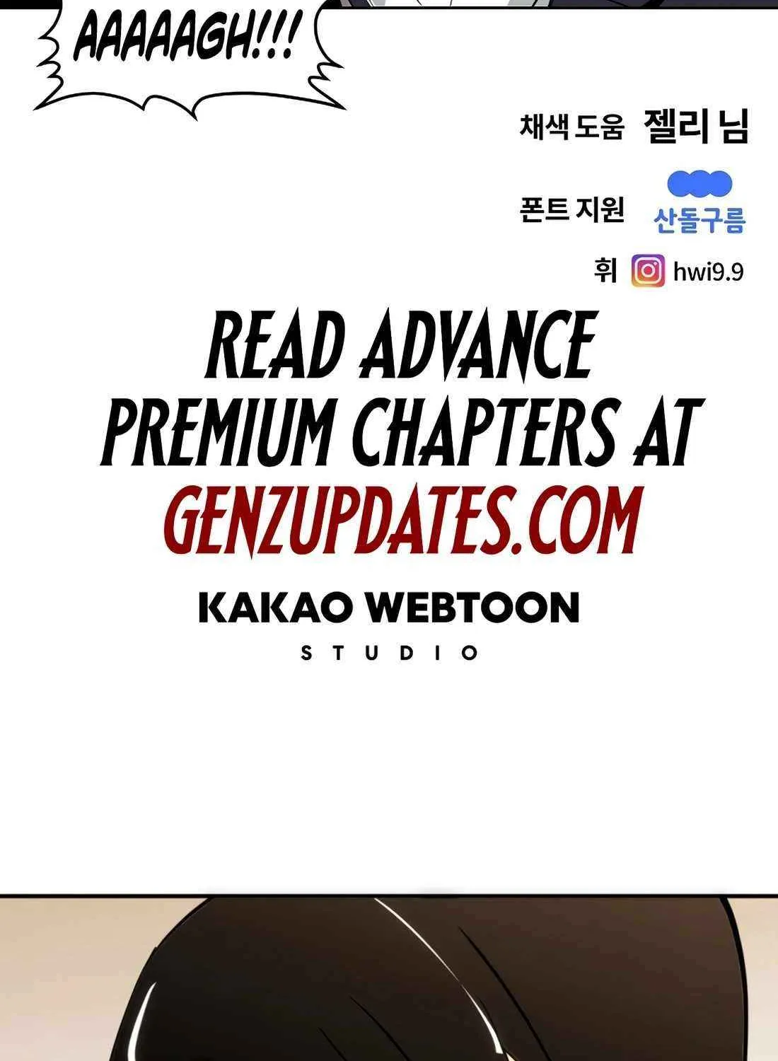 Read The Invincible Man chapter 108 image 74 on Lezhin