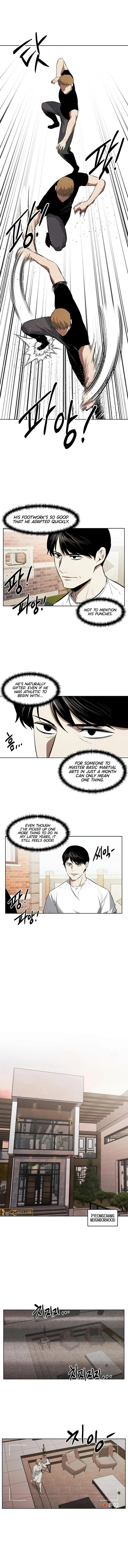 Read The Invincible Man chapter 115 image 6 on Lezhin